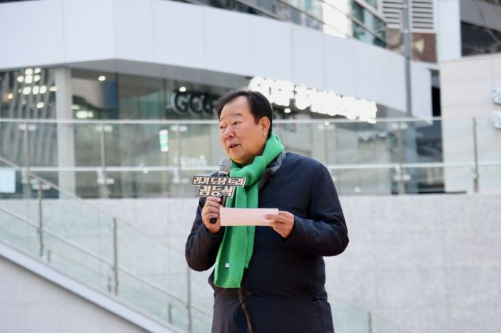경기도의회 임상오 위원장, ‘도담 트리’ 점등식서 도민과 희망의 불빛 밝혀