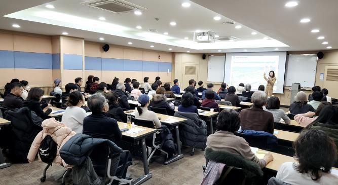 과천시, 연말정산·자산관리 돕는 ‘세테크 첫걸음’ 특강 개최