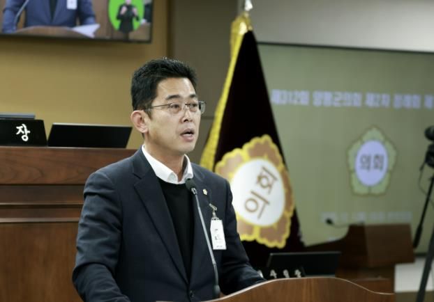 양평군의회 송진욱 의원, '양평군 주거복지 지원 조례' 대표발의 및 본회의 통과