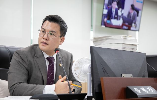경기도의회 유형진 의원