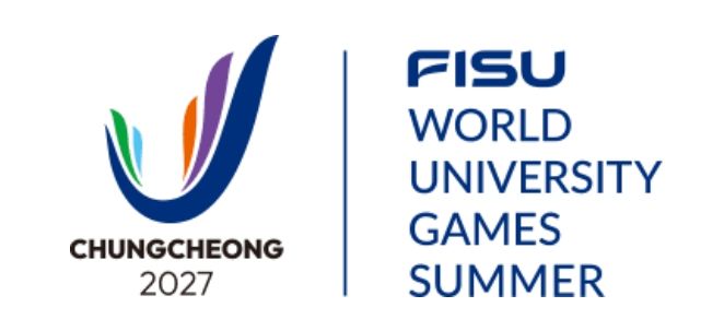 2027 충청 유니버시아드대회 조직위원회