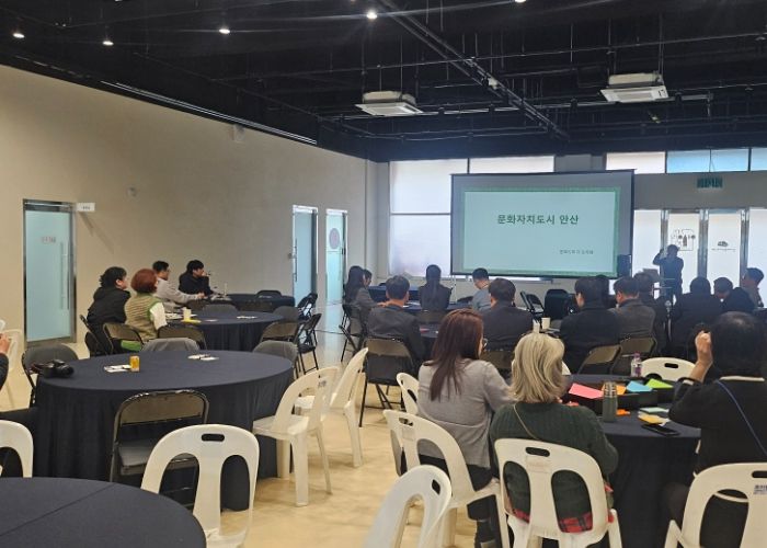 경기문화예술경청포럼 “로컬 문화생태계, 중앙에서 지역으로 이동할 결심” 출발