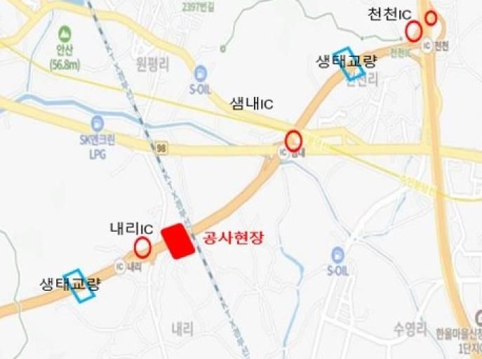 비봉~매송간 도시고속도로 내리나들목~샘내나들목 통제구간