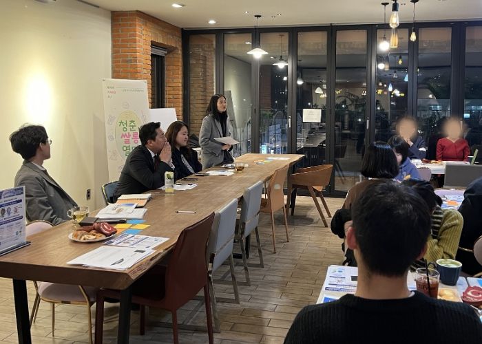 남양주시, 청년이 함께한 교류의 밤 ‘유니버스’ 성료