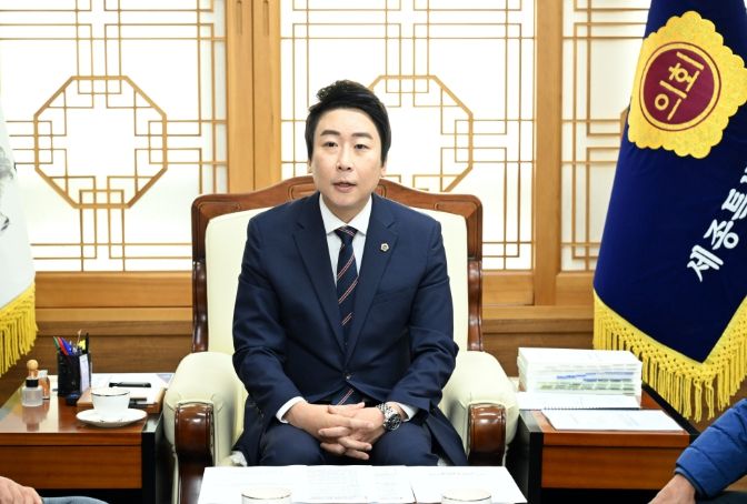 세종시의회 임채성 의장