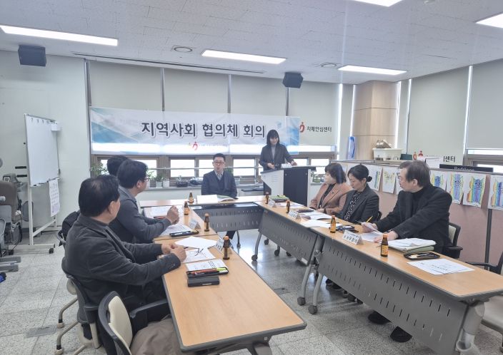 남동구, 치매 지역사회협의체 회의 개최