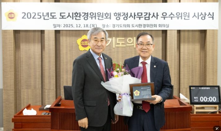 경기도의회 최승용 의원