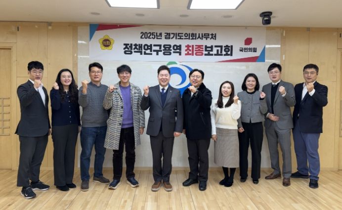 경기도의회 김성수 의원