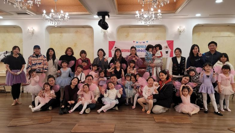 어린이재능발견교실 유아발레 발표회