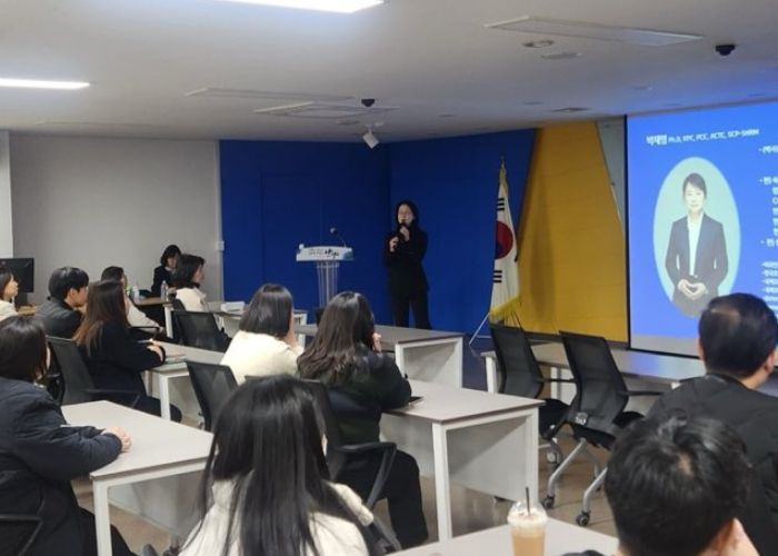 안양시, 박재영 교수 초청 ‘공무원 소통・갈등관리’ 역량강화 교육