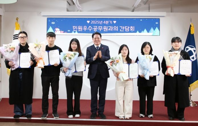 안양시는 23일 오후 4시 시청 3층 접견실에서 민원 우수공무원 간담회를 개최했다. 사진제공/안양시