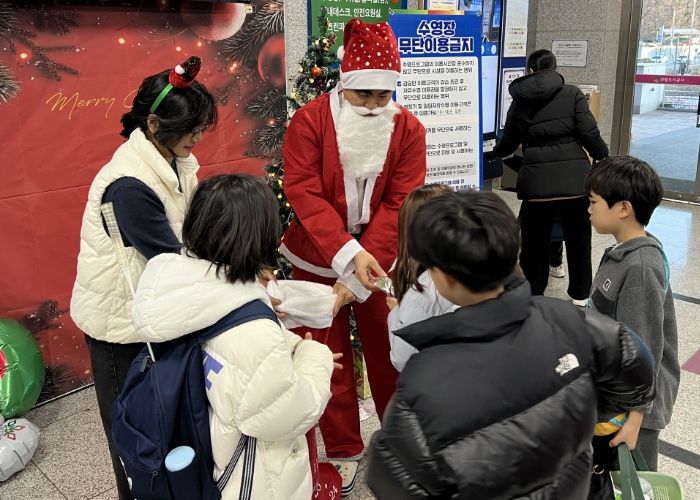 의왕도시공사 운영 관내 체육시설, 연말 맞아 고객감동 이벤트 운영