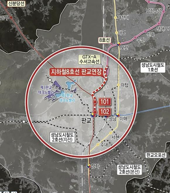 지하철 8호선 판교연장사업 노선도