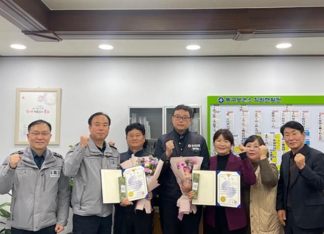 동구보건소 금주단속원, 중부경찰서장으로부터 감사장 받아