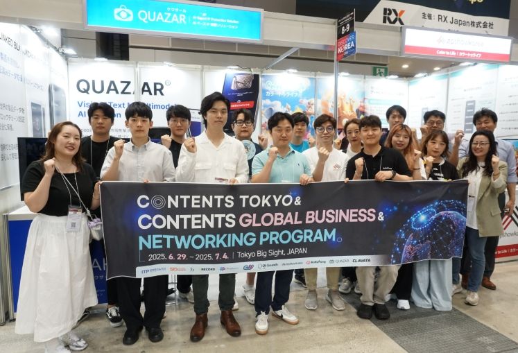 해외진출·IR 지원 통해 MOU 13건 체결, 약 28억 원 투자 연계 성과