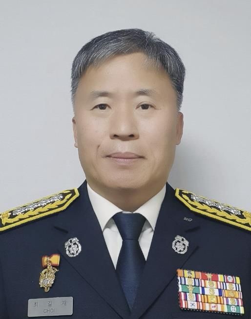 천안서북소방서, 제12대 서장에 최길재 소방정 취임