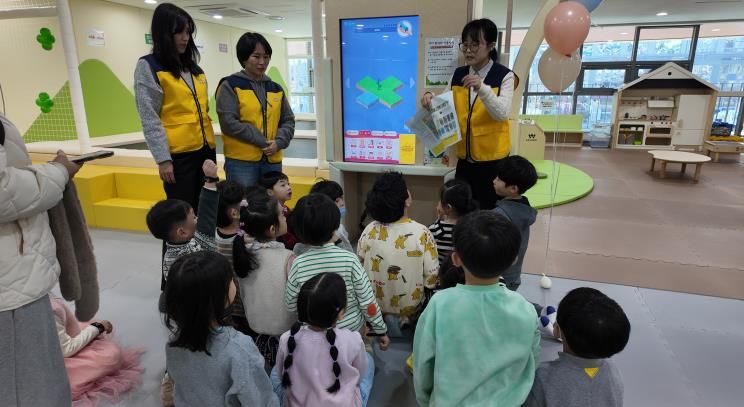 세종형 실내놀이터 3호 개장