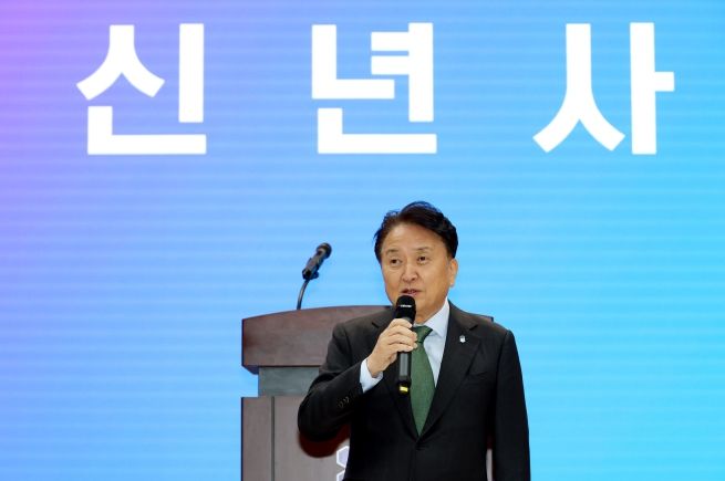 2026년도 시무식