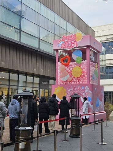 인천시,‘행복예보기’캠페인