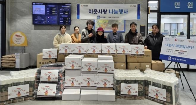 브랜드패널, 수원시 팔달구 고등동에 생활용품 300만원 상당 후원으로 이웃사랑 실천