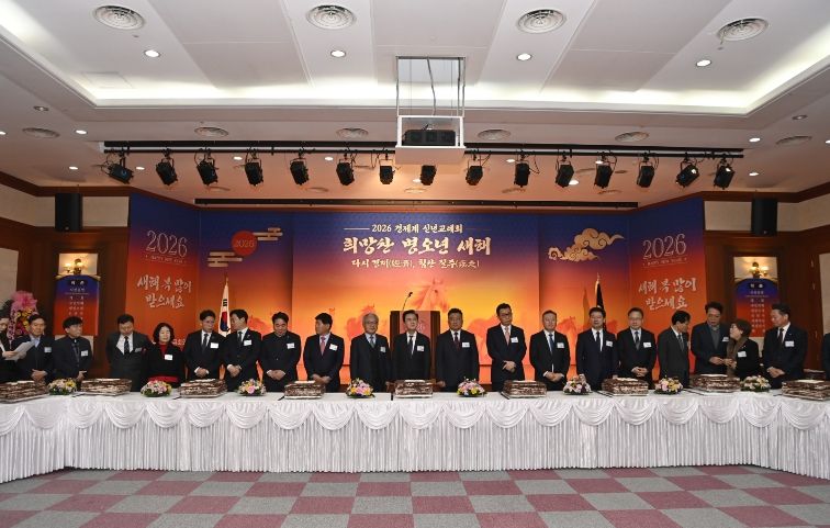 새해 맞아 충남경제 발전 ‘합심’