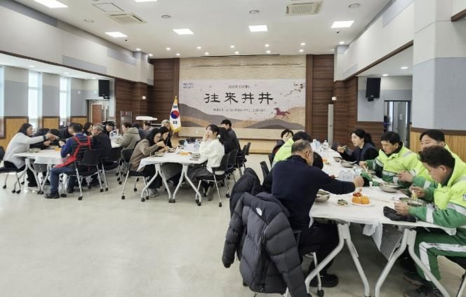 수원시 장안구 연무동 단체장협의회, 정을 나누는 새해 떡국 한 그릇