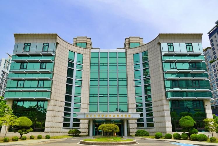 안양과천교육지원청