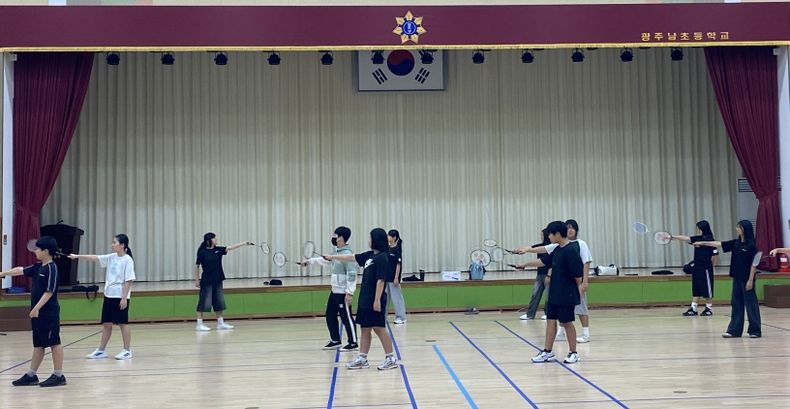 유소년 생활체육교실 모집