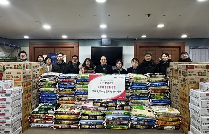 시흥시 신천감리교회, 신천동·대야동에 백미·라면 등 후원…취약계층 지원 나서