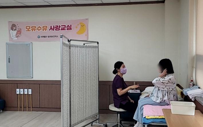 , 관내 수유부 대상 ‘모유 수유 사랑 교실’