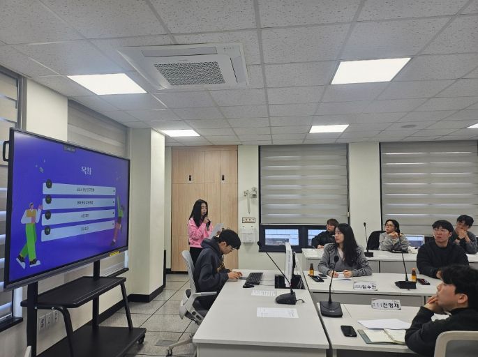 대학생 공공기관 체험(시정 제안 대회)