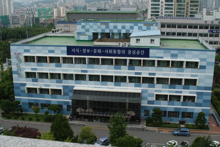 인천광역시교육청중앙도서관