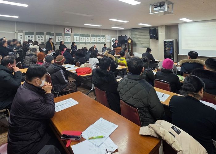 안양시, 관악대로 일원 활성화 위한 사전협상제도 주민설명회 개최