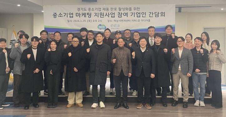 경기도의회 이상원 의원