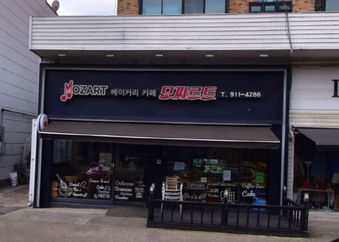 고양시 송포동, ‘포동포동 사랑의 빵나눔’사업으로 이웃사랑 실천