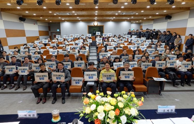 아산시, 탕정면 ‘시민과의 대화’...인구 급증 속 해법 모색