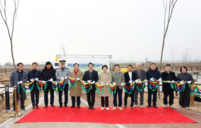 이천시, 죽당천 인공습지 조성사업 준공식 개최