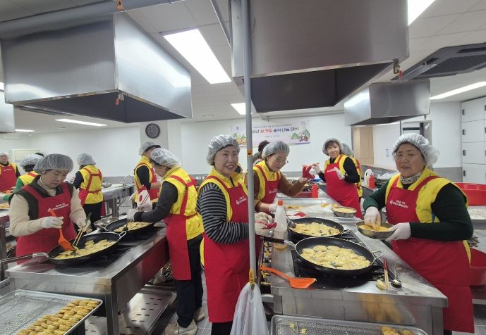 강화군 자원봉사센터, 사랑의 설 명절 음식 나눔 데이