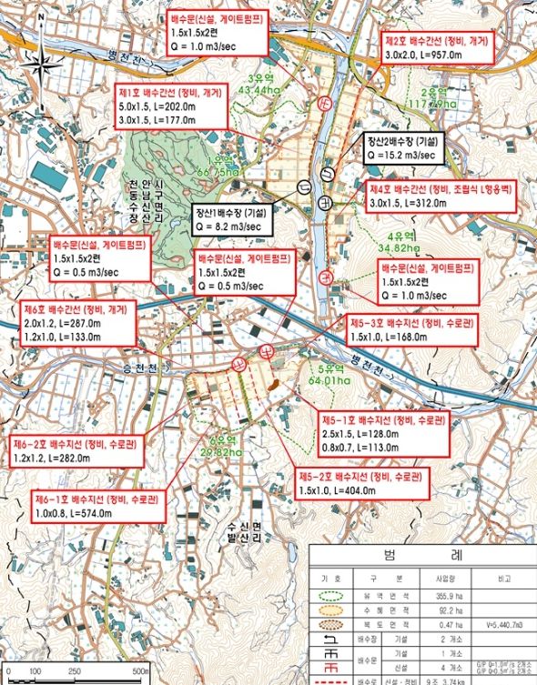 1. 발산·장산지구 배수개선사업계획 평면도.