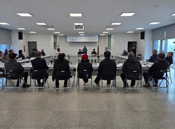 여주시 오학동 노인회, 2026년 새해 정기총회 개최