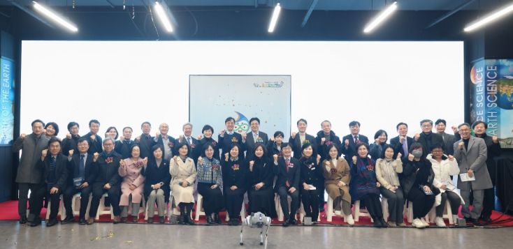 ‘인천학생과학관 재개관식’ 성료