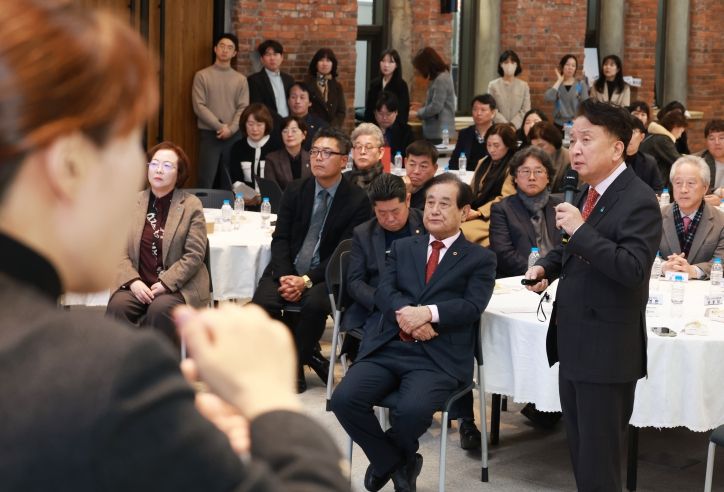 2026년 보건․복지인 신년인사회