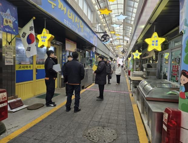 연천군, 설 명절 대비 화재취약시설 집중 안전점검 실시