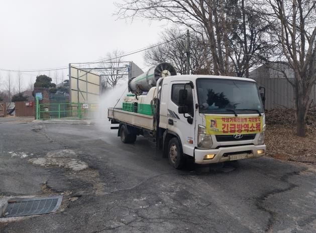 안성시, 고향을 지키는 설 명절 재난형 가축전염병 특별방역 추진