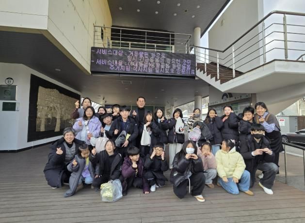 양평군 옥천청소년방과후아카데미·옥천청소년휴카페 놀.터·서종면청소년휴카페 망고, 설 명절 맞아 지역사회 나눔 실천