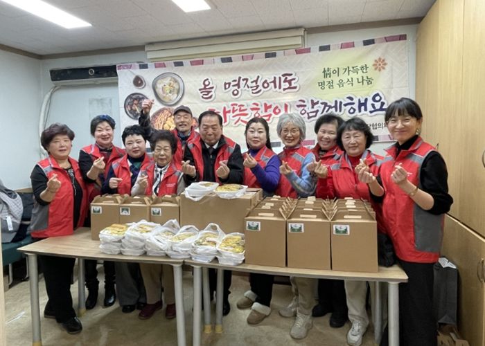 고양시 백석1동 지역사회보장협의체, 설 명절음식 꾸러미로 전하는 이웃사랑