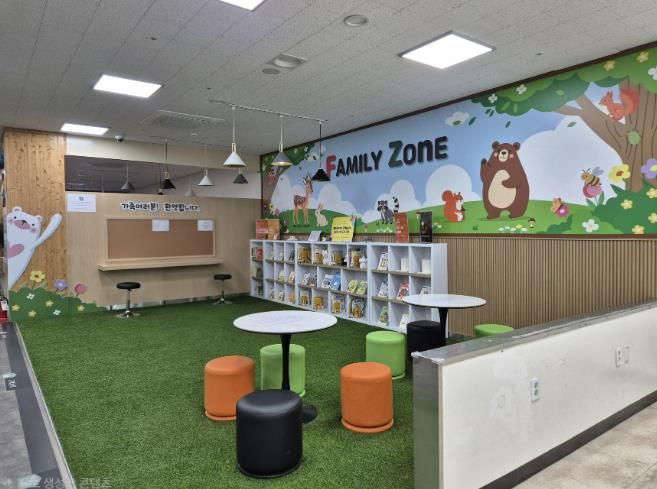 새롭게 단장한 성남중앙공설시장 '열림쉼터' 모습