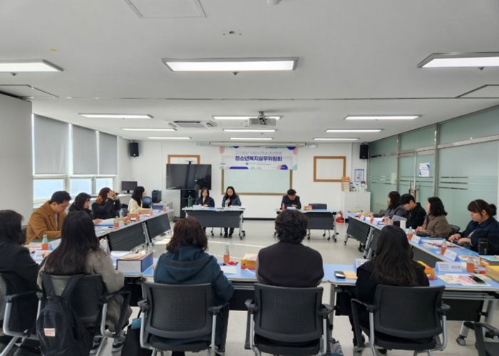 의왕시청소년재단, 2026년 제1차 청소년안전망 청소년복지실무위원회 개최