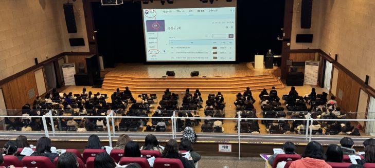 ‘외국 국적 학생 학적 관리 연수’ 운영