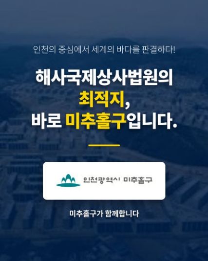 .기획예산실